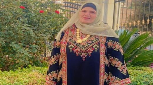 حليمه النوافله (ام احمد الديات) تعلن عزمها خوض الانتخابات البرلمانية لدورته العشرين