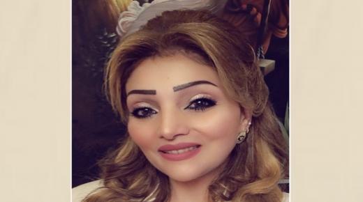 الإبتزاز الإلكتروني