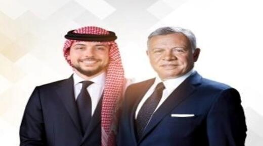 الحجاج : الجلوس الملكي ويوم الجيش مناسبتان وطنيتان تجسدان مسيرة الإنجاز والعطاء