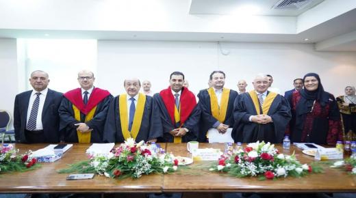 الدكتوراة في العلوم السياسية للزميل اسلام العياصرة من ام الجامعات .. مبارك