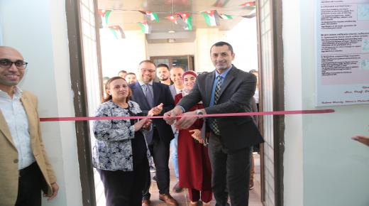 اليوم العلمي لقسم العلاج الطبيعي في جامعة الزيتونة الاردنية