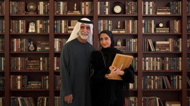 الدكتورة فاطمة حبيب العطار .. مبارك التخرج