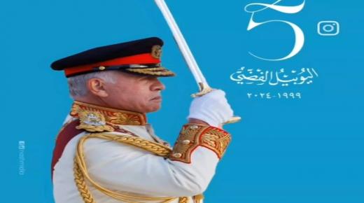 كتب د احمد منصور الخصاونة رئيس جامعة اربد الاهلية السابق على صفحتة