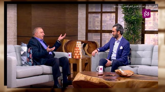 جامعة الشرق الأوسط تواكب متطلبات “الثورة الرقمية” في عملية التعليم واستقطاب الطلبة