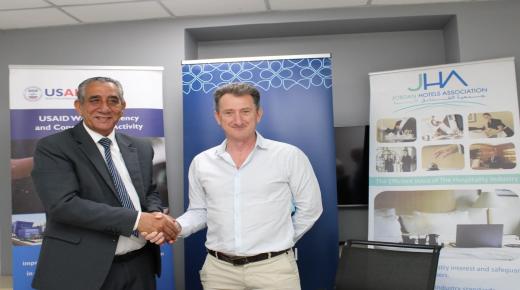 جمعية الفنادق الأردنية توقع مذكرة تفاهم مشروع المحافظة على المياه WEC الممول من الوكالة الامريكية للتنمية الدولية USAID