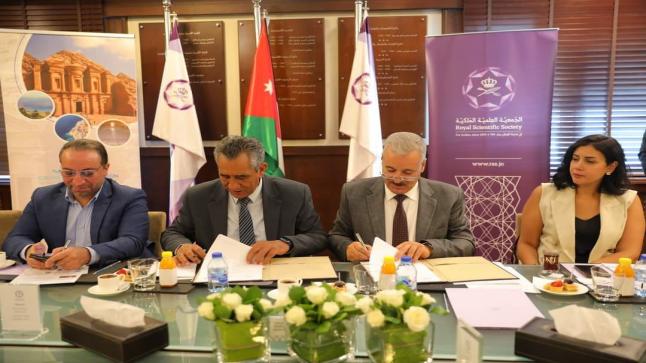 جمعية الفنادق الأردنية و الجمعية العلمية الملكية توقعان مذكرة تفاهم حول الاستدامة البيئية