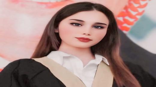 ليندا صلاح الدين ابراهيم عليان مبارك نجاحك وتميزك بالثانوية العامة