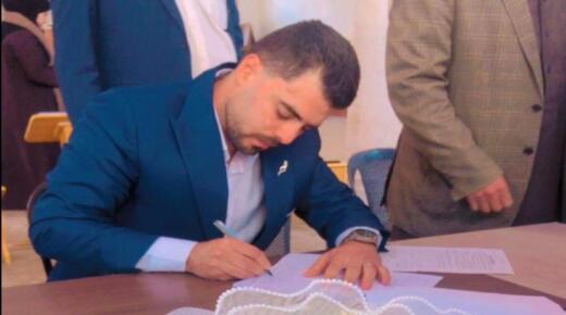 عقد قران رعد يونس ابواصليح في مادبا