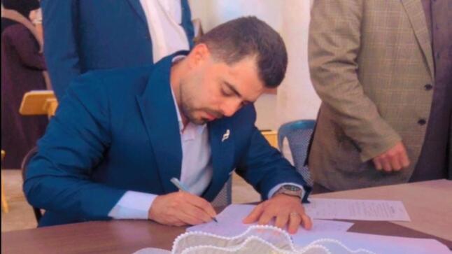 عقد قران رعد يونس ابواصليح في مادبا