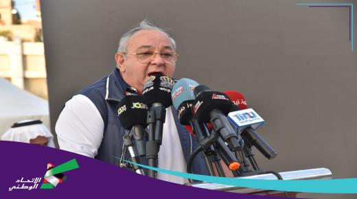 الإجتماع الأكبر في عمان” بحضور آلاف الاشخاص يشاركون مرشح قائمة الاتحاد الوطني الشيخ أيمن البدادوة بإفتتاح مقره الانتخابي