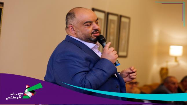 ملتقى ابناء السلط يستضيف الكابتن زهير الخشمان