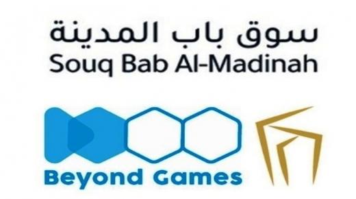 “سوق باب المدينة” – الزرقاء يكشف عن أكبر مراكز الألعاب والخدمات الترفيهية العائلية