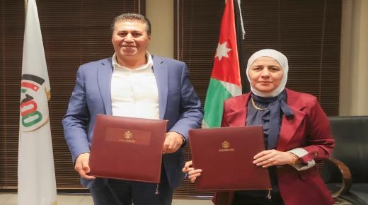 العلوم التطبيقية ووزارة الاقتصاد الرقمي والريادة توقعان اتفاقية تعاون…