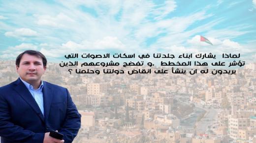 كيف نفرط بمئة عام من الانجاز والبناء بهذه الخفة وبلادة الاحساس ؟