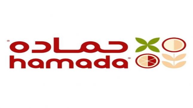 مجموعة حمادة تواصل حملة جمع التبرعات لدعم أهلي غزة