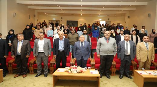 ندوة “الحسين الباني وعبد الله المُعزز” في جامعة آل البيت – صور