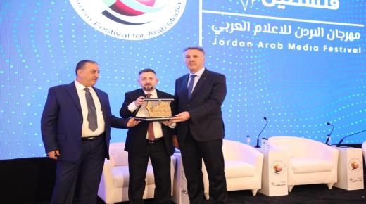 مهرجان الأردن للإعلام العربي يكرم “قناة مدارس الحكمة”