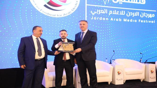 مهرجان الأردن للإعلام العربي يكرم “قناة مدارس الحكمة”