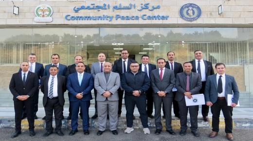 مركز السلم المجتمعي يختتم دورة إعداد مدربي مواجهة الفكر المتطرف