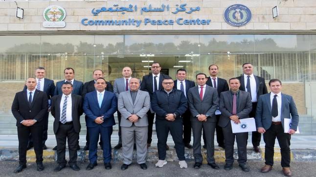 مركز السلم المجتمعي يختتم دورة إعداد مدربي مواجهة الفكر المتطرف