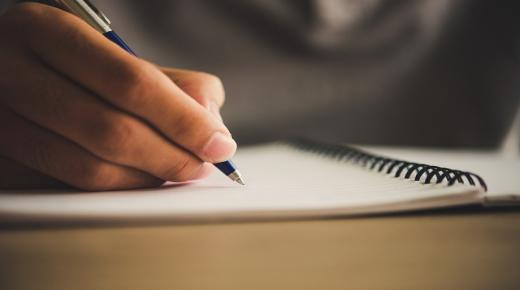كتاب مقالات سخروا أقلامهم للتزلف والنفاق للمسؤولين “بدنا نزبط حالنا”