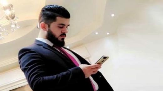 وفاة نجل القاضي الخطايبة عن عمر يناهز 22 عاما