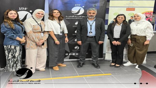الأسواق الحرة ورشة تدريبية في الامن السيبراني