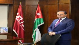 تعيين الأستاذ الدكتور علاء الدين الحلحولي رئيساً لجامعة الشرق الأوسط