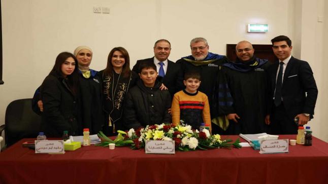 مناقشة رسالة ماجستير في بالجامعة العربية المفتوحة للباحثه رنا عبد الحليم  