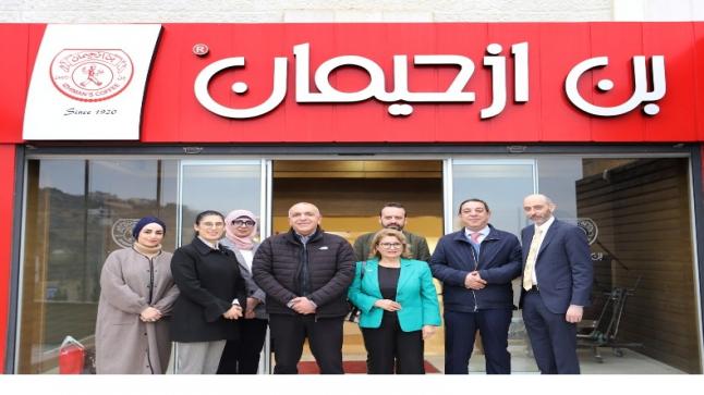 وفد اقتصادي من جامعة بيرزيت يزور شركة بنّ ازحيمان – صور