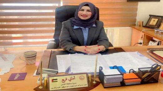 ترقية عضو مجلس بلدي ابوديس ” أماني قريع ” الى درجة مستشار 