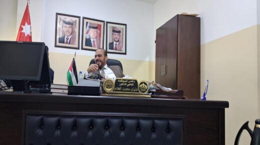 إرادة ملكية سامية بترفيع القاضي الشرعي الدكتور عليان الغانم إلى الدرجة الثانية