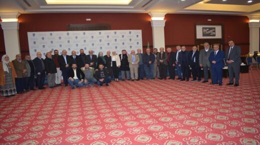 المجلس العشائري الشركسي الاردني يقيم حفل للمهندسين الفائزين بعضوية الشعب الهندسية ومركزية الشعب لعام 2025