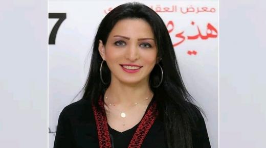 القاضي الأردنية البروفيسور شمس العمرو تنفي الخبر المتداول حول وفاتها وتؤكد انها بصحة جيدة