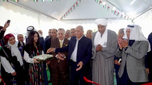 إنطلاق فعاليات مهرجان الجميد والسمن التاسع في حدائق الحسين