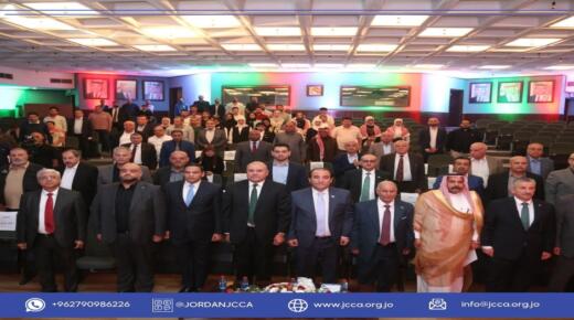 نقابة المقاولين تقيم احتفالاً بعيد الاستقلال الـ79 تحت رعاية العودات