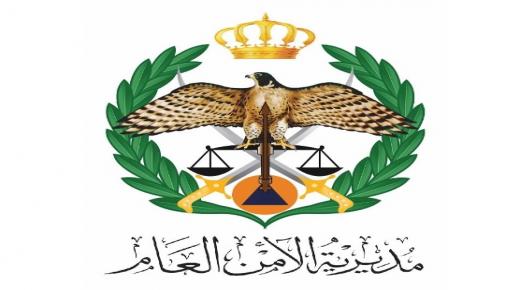 وفاة شخص وإصابة 4 آخرين إثر مشاجرة بالأدوات الحادة في منطقة التاسعة بمدينة العقبة