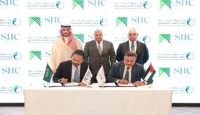 توقيع مذكرة تفاهم بين صندوق استثمار أموال الضمان الاجتماعي وشركة الصندوق السعودي الأردني للاستثمار