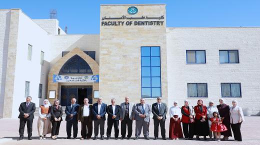 افتتاح مكتبة كلية طب الأسنان بجامعة الزرقاء