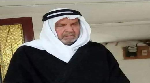 والد الإعلامي عامر الرجوب في ذمة الله