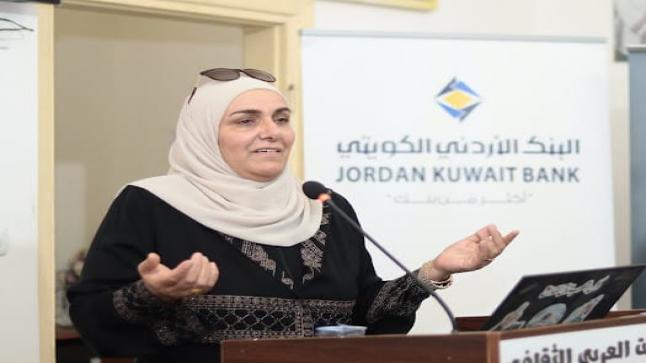 البيت العربي ….لا للعنف ضد الأطفال