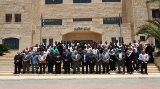 جامعة الزرقاء تنظّم لقاءً حواريًا حول الأمن المجتمعي ومكافحة الجرائم الإلكترونية