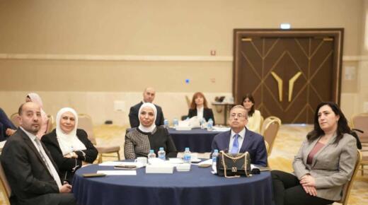 مركز الملك عبدالله الثاني للتميّز يعقد بالتعاون مع جمعية المستشفيات الخاصة جلسة حوارية تشاركية حول “دور جوائز التميز في رفع تنافسية القطاع الخاص وتحفيز الأداء المتميز”