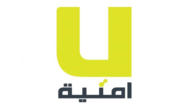 شراكة إستراتيجية تجمع بين “أمنية” و”BCI” تمنح عملائها مزايا وخصومات جديدة على أجهزة شاومي