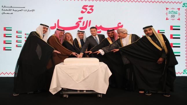 سفارة دولة الامارات في عمّان تحتفل  بعيد الإتحاد الـ 53 واليوبيل الذهبي لتأسيس العلاقات مع الأردن