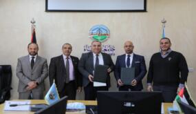 جامعة الزرقاء توقع اتفاقية تعاون مع شركة برينستون للخدمات اللوجستية والتعليمية