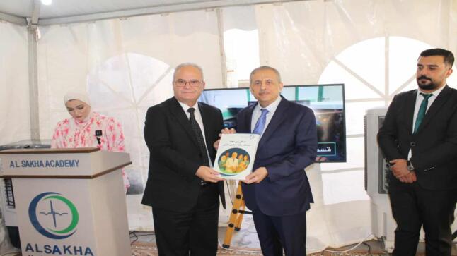 رئيس جمعية المستشفيات الخاصة يرعى افتتاح أكاديمية السخاء المهنية للتعليم والتدريب