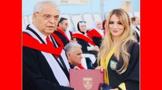 حلا عليان .. الف مبروك التخرج