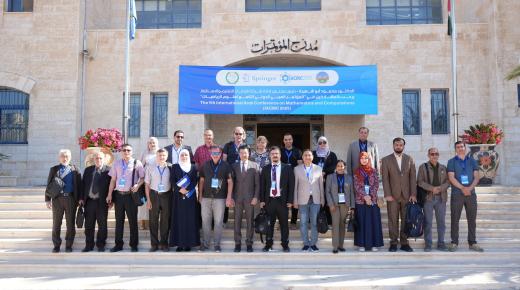 جامعة الزرقاء تختتم فعاليات المؤتمر العربي الدولي التاسع لعلوم الرياضيات