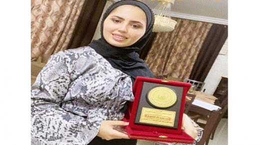 مرح سليم الفاعوري مبارك التميز والنجاح